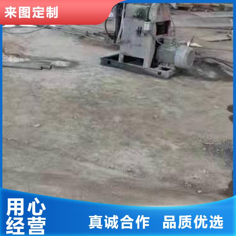 公路下沉注浆基础注浆做工细致工艺层层把关