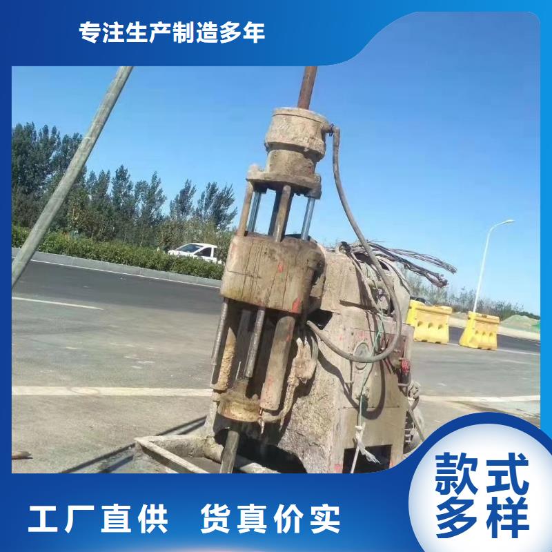 公路下沉注浆小导管注浆好厂家有担当价格合理