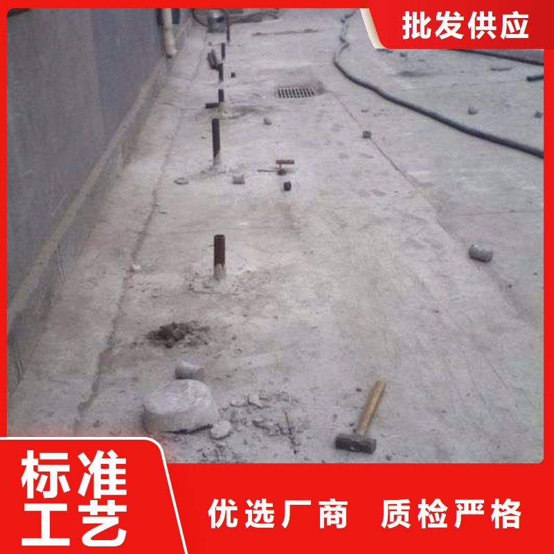 公路下沉注浆拒绝差价当地厂家