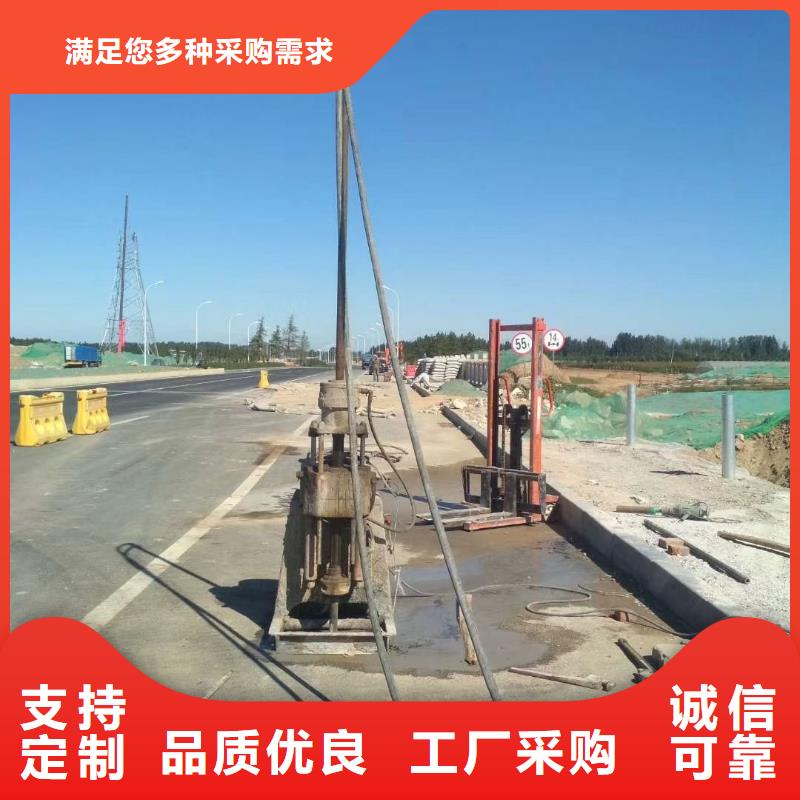 公路下沉注浆地聚合物注浆真诚合作[当地]生产商