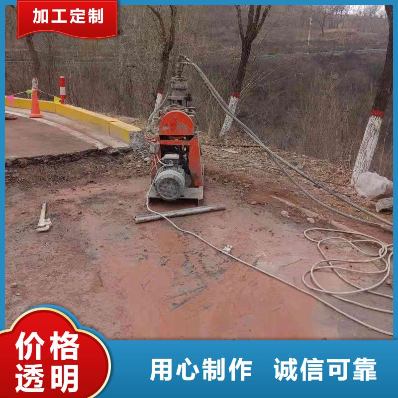 【地基房屋下沉注浆实时报价】实体厂家大量现货