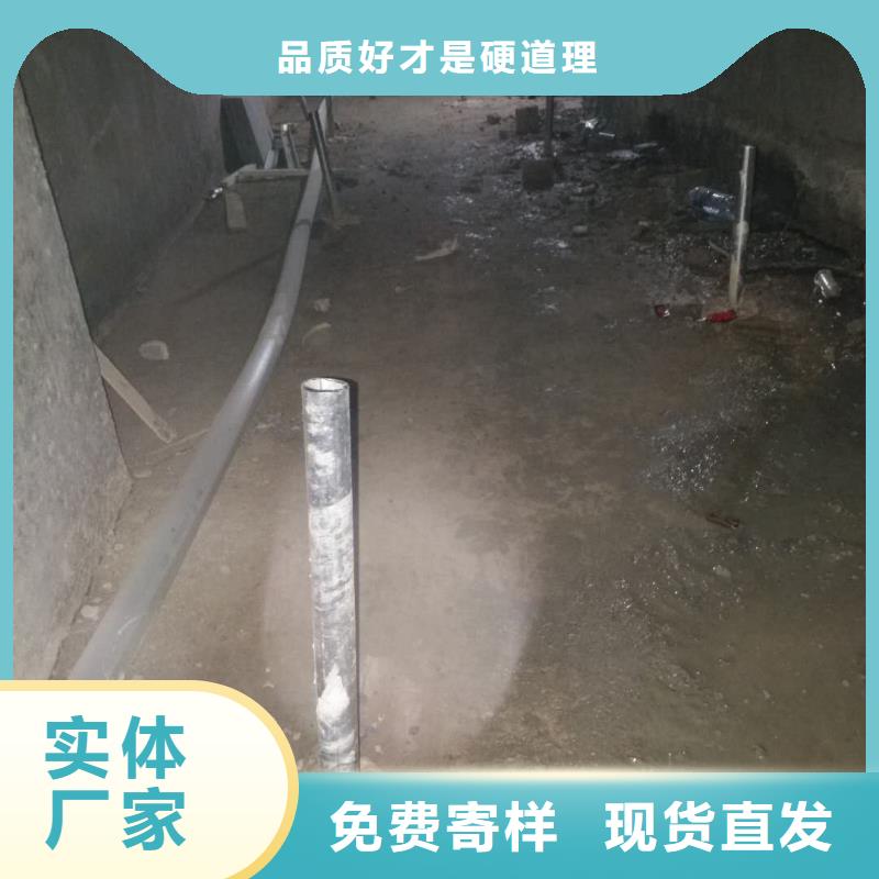 地基【公路下沉注浆】交货准时附近服务商