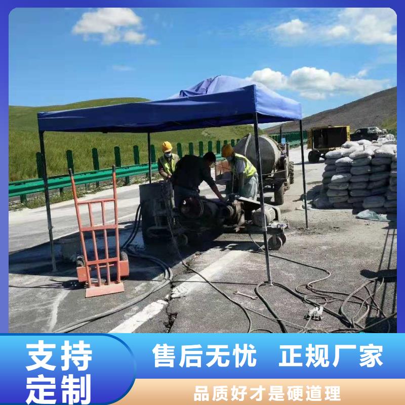 【地基】地基加固注浆极速发货<当地>公司