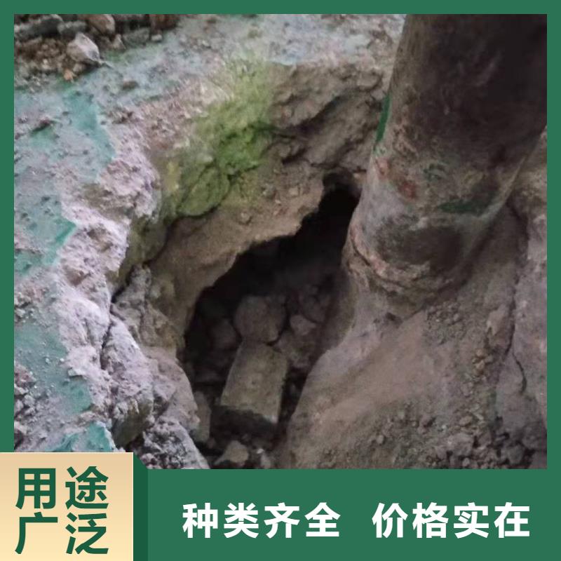 【地基】地面下沉注浆厂家现货批发品质不将就