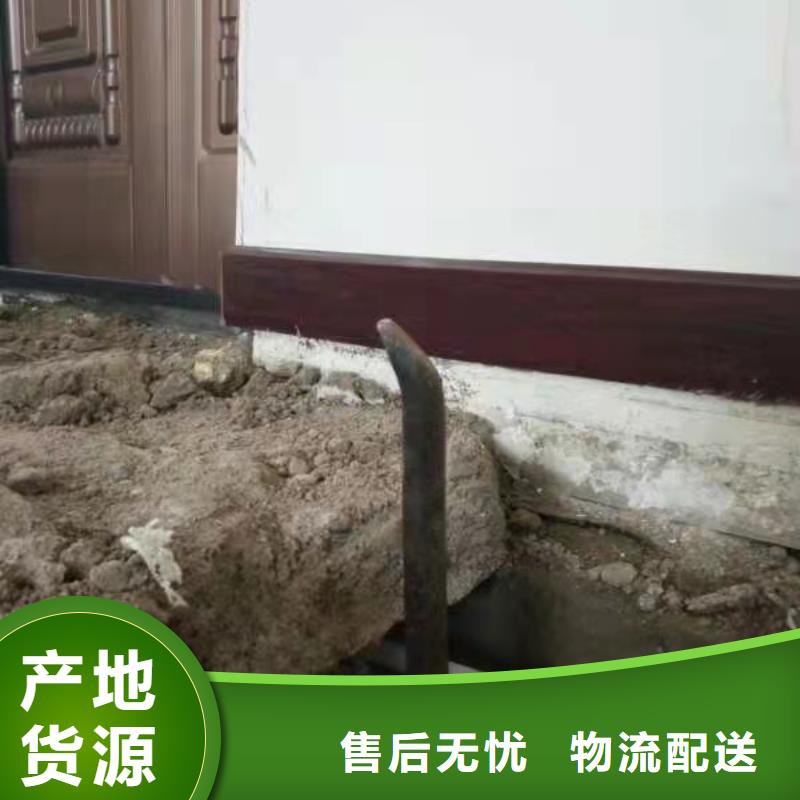 地基路基注浆大库存无缺货危机【当地】厂家