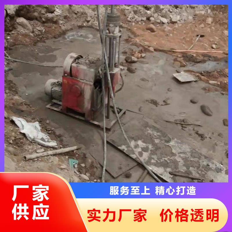 地基地基加固注浆来图加工定制来图加工定制