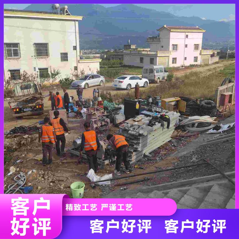 地基-地基加固注浆厂家定制实体厂家支持定制