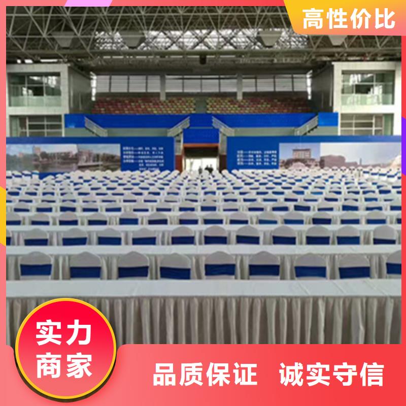 活动执行【庆典活动策划公司】品质卓越欢迎询价