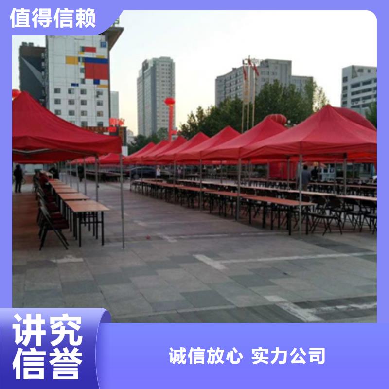 活动执行-会议策划公司技术成熟<当地>服务商