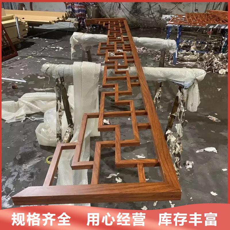 【铝代木古建成品落水管规格型号全】源头厂商