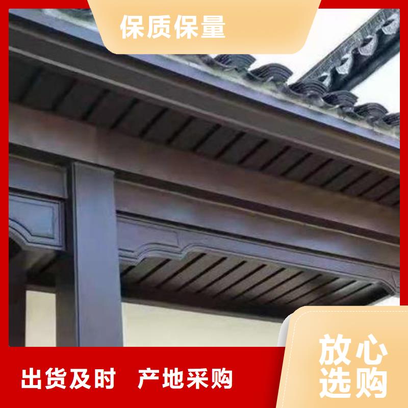 铝代木古建【铝古建栏杆】口碑好实力强匠心工艺