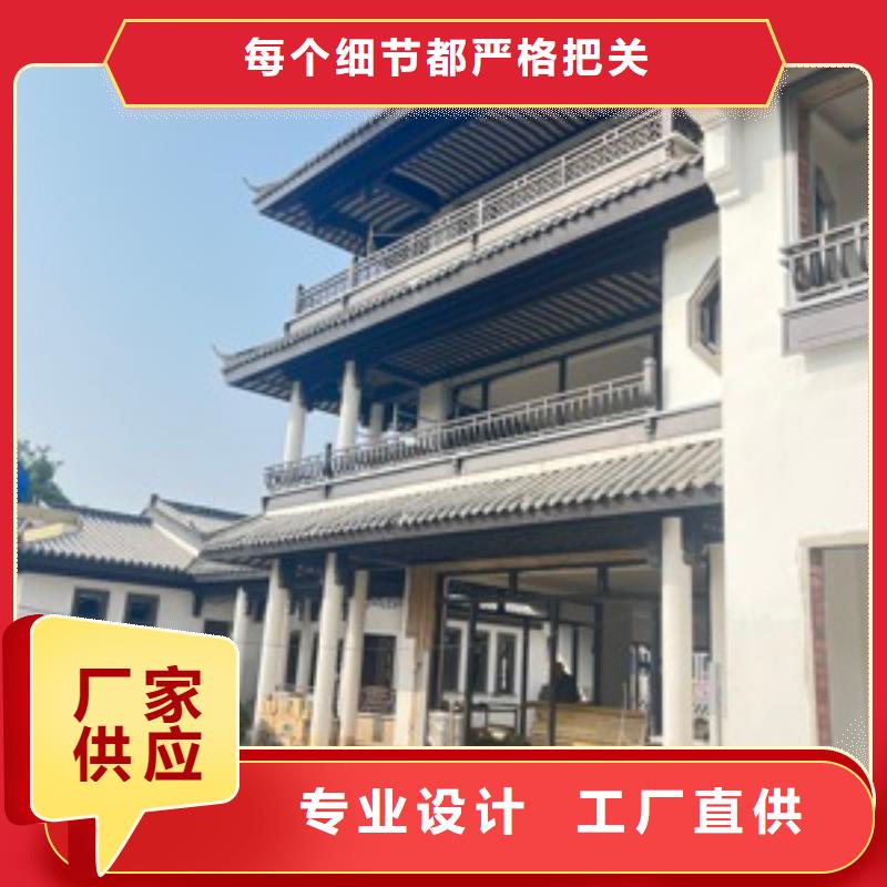 铝代木古建古建亭廊价格实惠好品质售后无忧