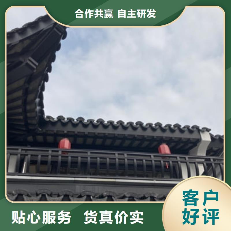 【铝代木古建】仿古木桥支持大小批量采购{本地}公司