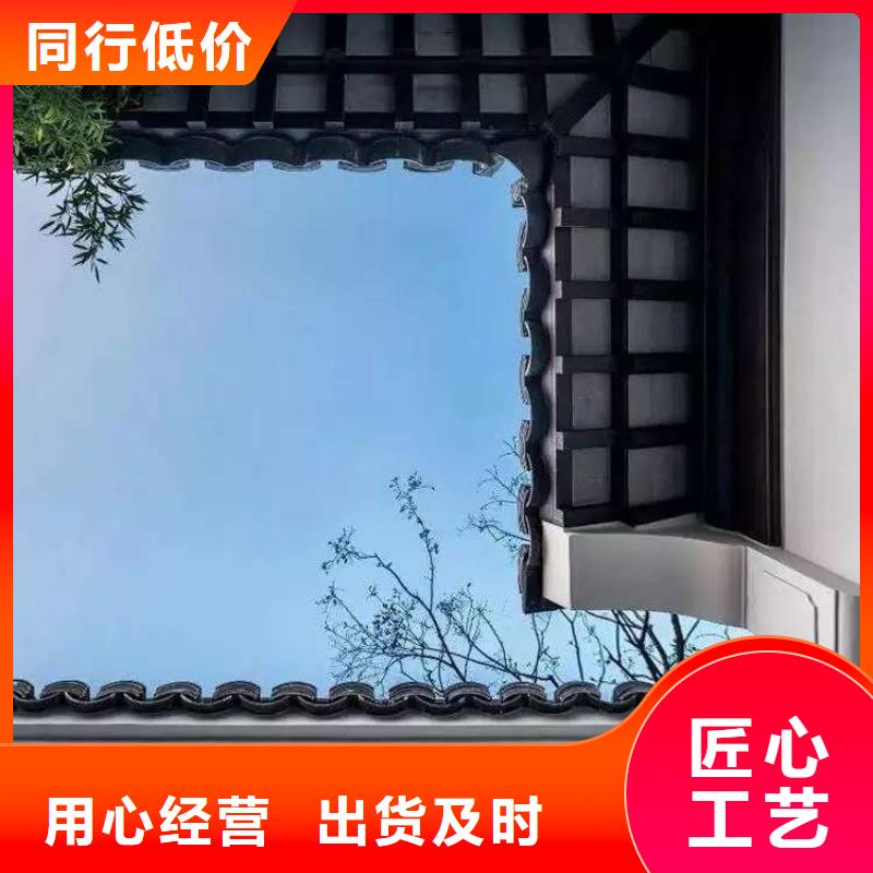 【铝代木古建,古建亭廊注重细节】附近生产厂家