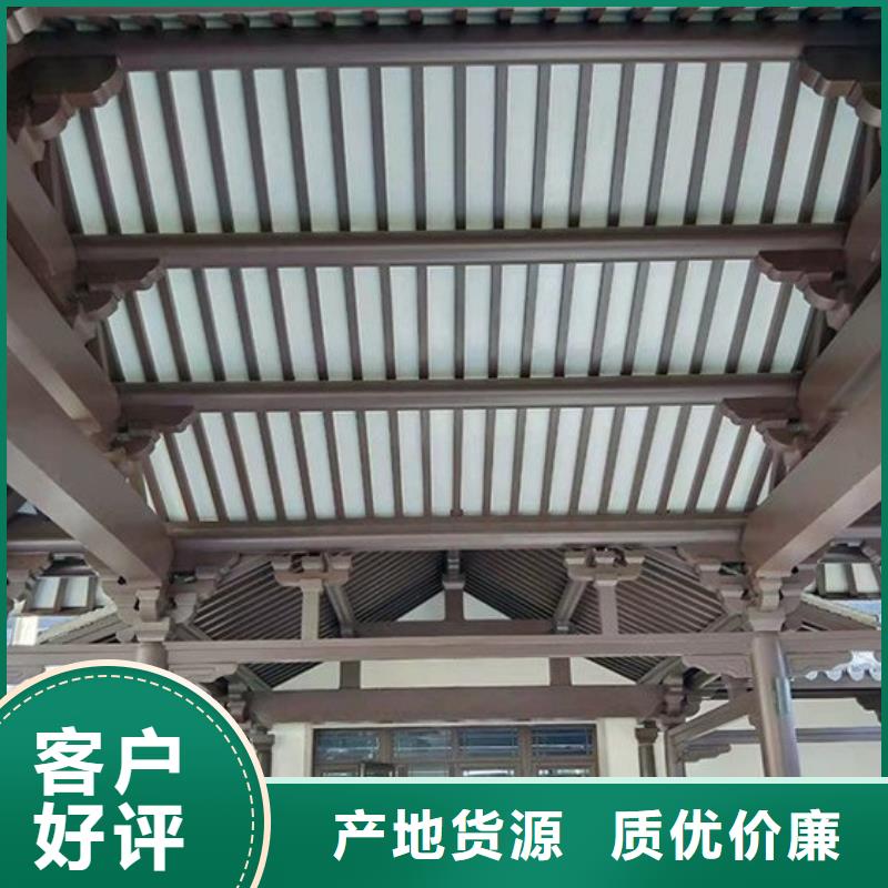 【铝代木古建【庭院青石栏杆】工厂价格】库存量大