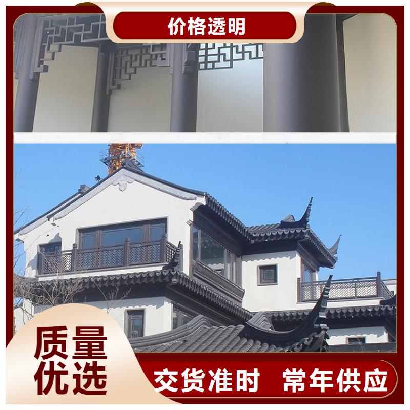 铝代木古建_仿古长廊行业优选敢与同行比服务