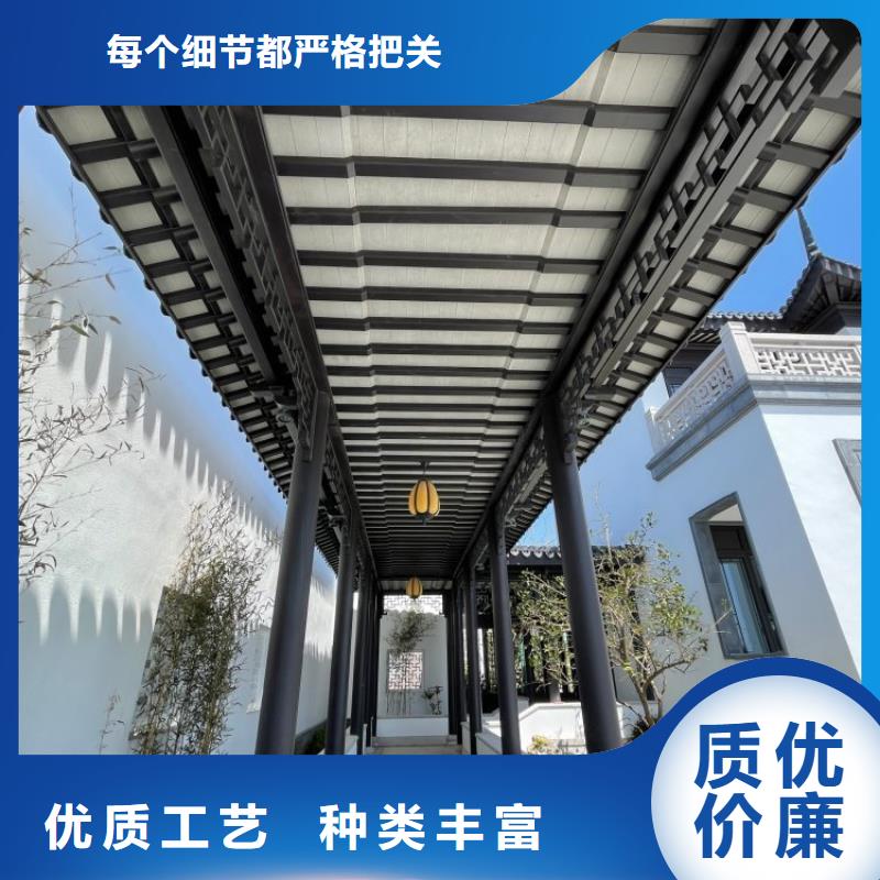 铝代木古建古建铝代木货到付款质量安心