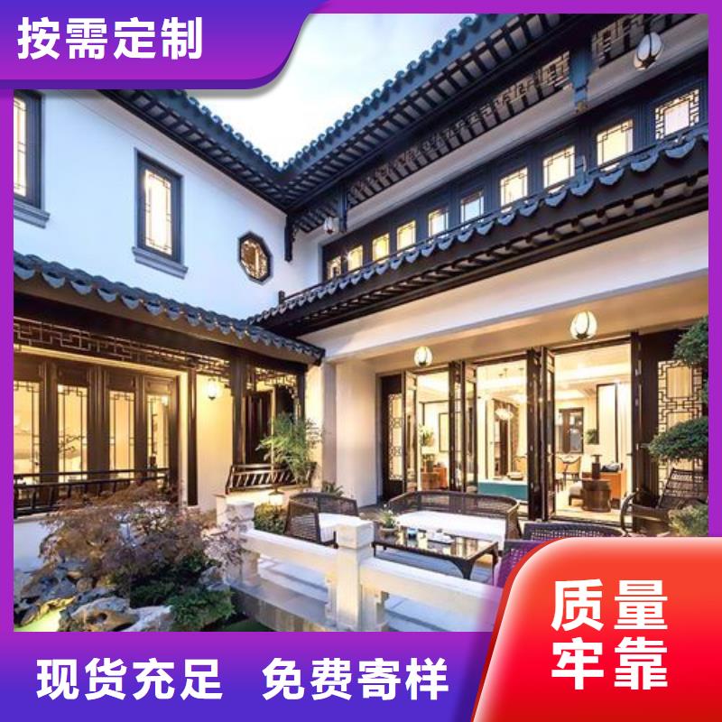 铝代木古建【古建亭廊】卓越品质保障真材实料诚信经营