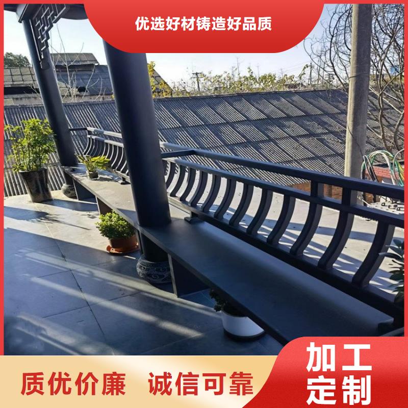 铝代木古建【方形落水管】工厂直供同城生产商