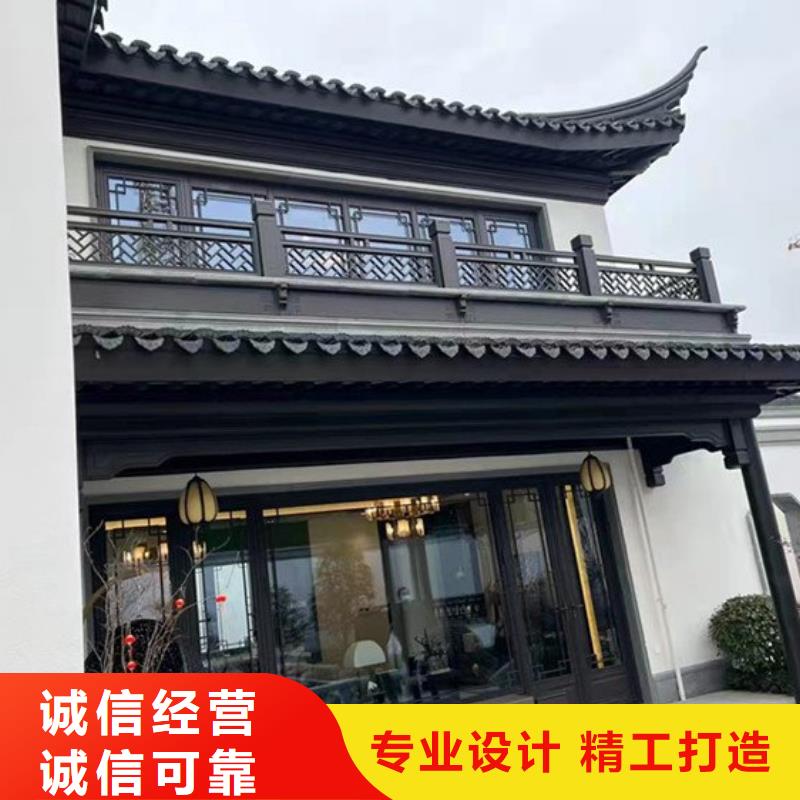 【铝代木古建铝艺仿古栏杆好品质售后无忧】工艺精细质保长久