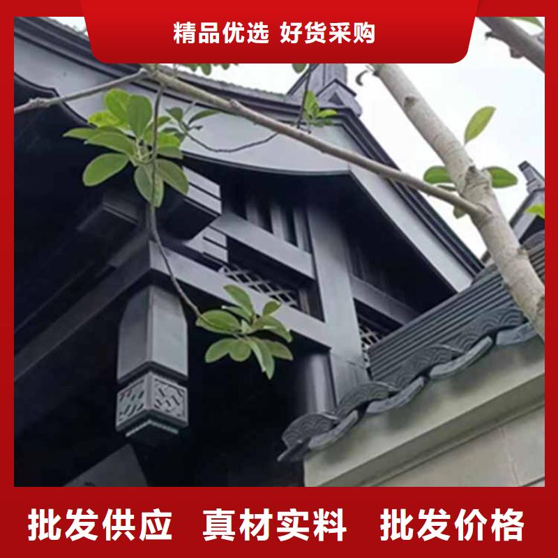 古建亭廊铝合金仿古建筑材料支持批发零售使用方法