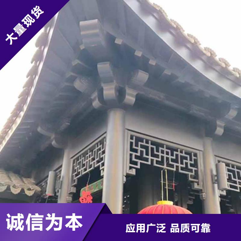 古建亭廊【成品天沟】出厂严格质检同城生产厂家