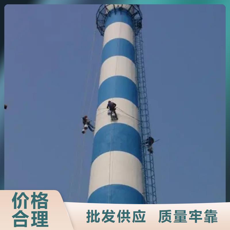 【烟囱维修清理水泥仓制造厂家】一手货源源头厂家