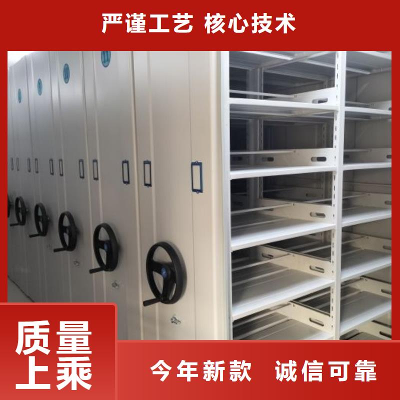 赢得客户【鑫康】橱式手动密集架用的放心