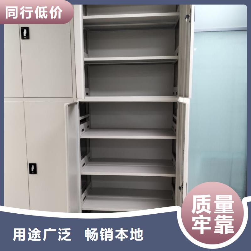 代理商【鑫康】移动资料柜品种全