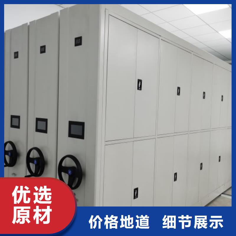 图书资料室书架报价同城经销商