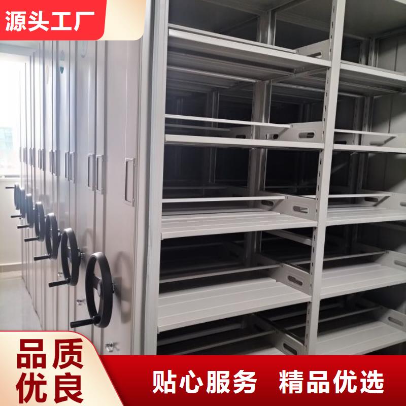 价格行情:不锈钢密集柜价格合理