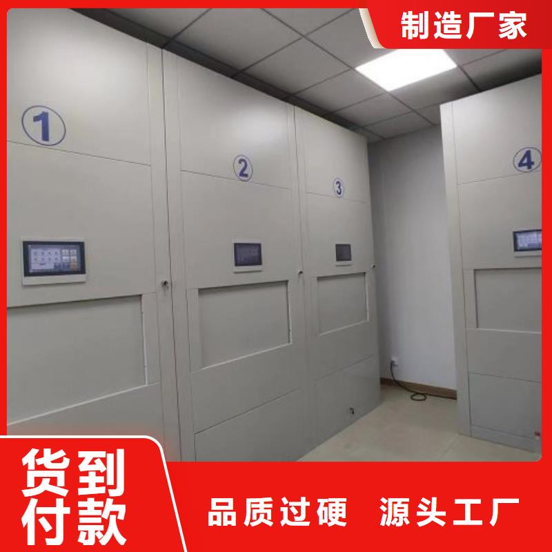 保密柜现场安装24小时下单发货