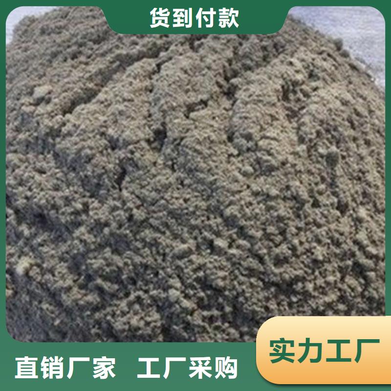 防火涂料-【石膏基防火涂料】当日价格支持大批量采购