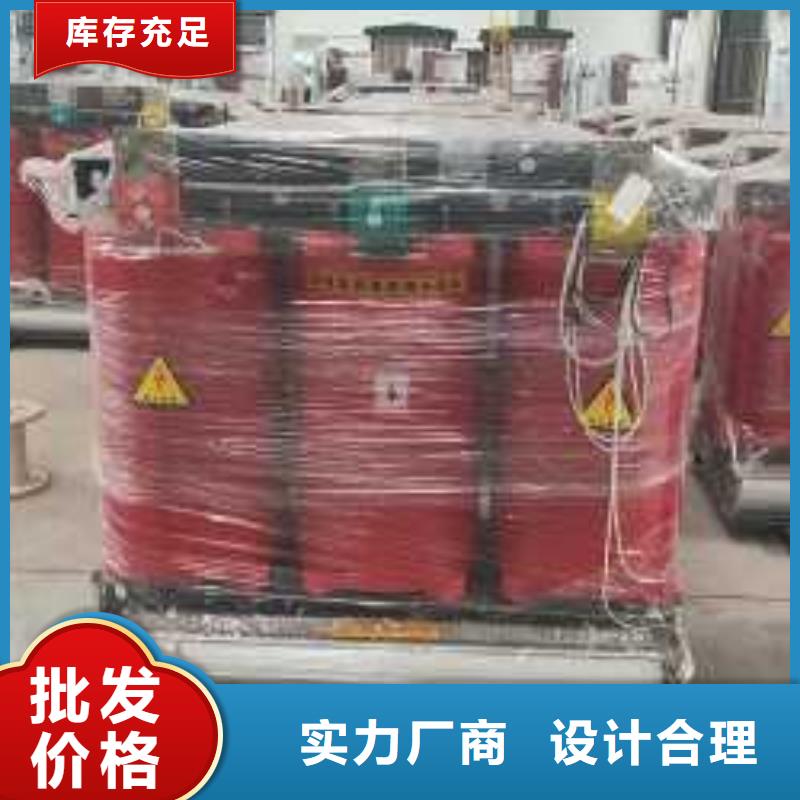 干式变压器【隔离变压器80KVA】细节展示现货直发