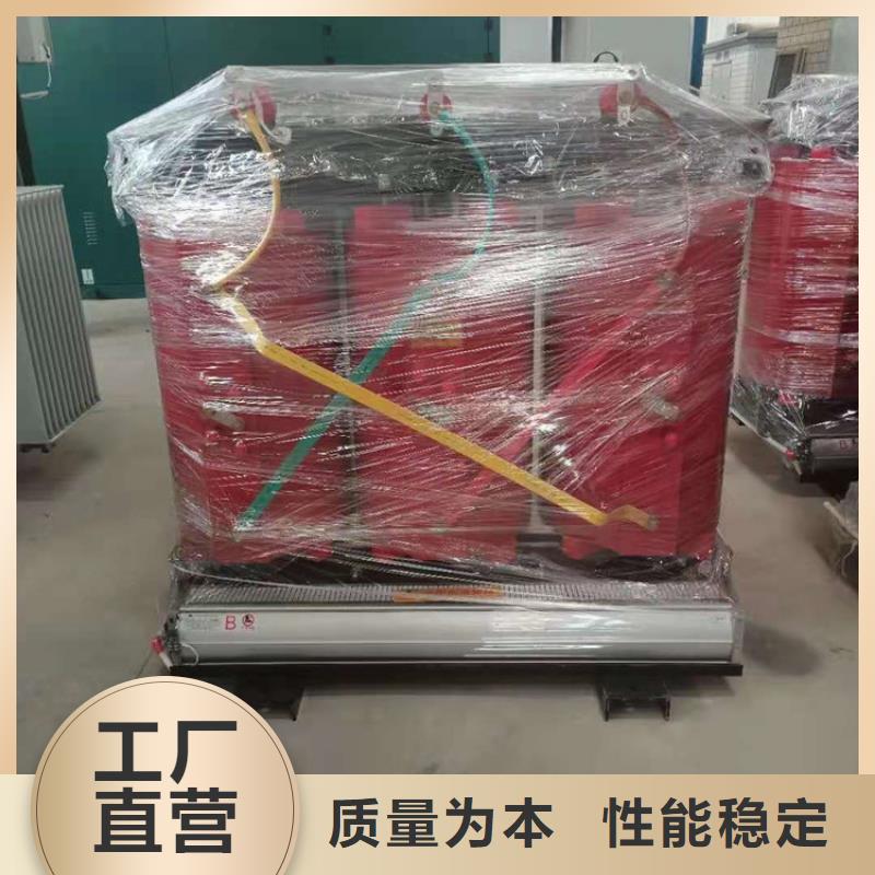 干式变压器,【三级油浸式变压器】专业供货品质管控【当地】服务商