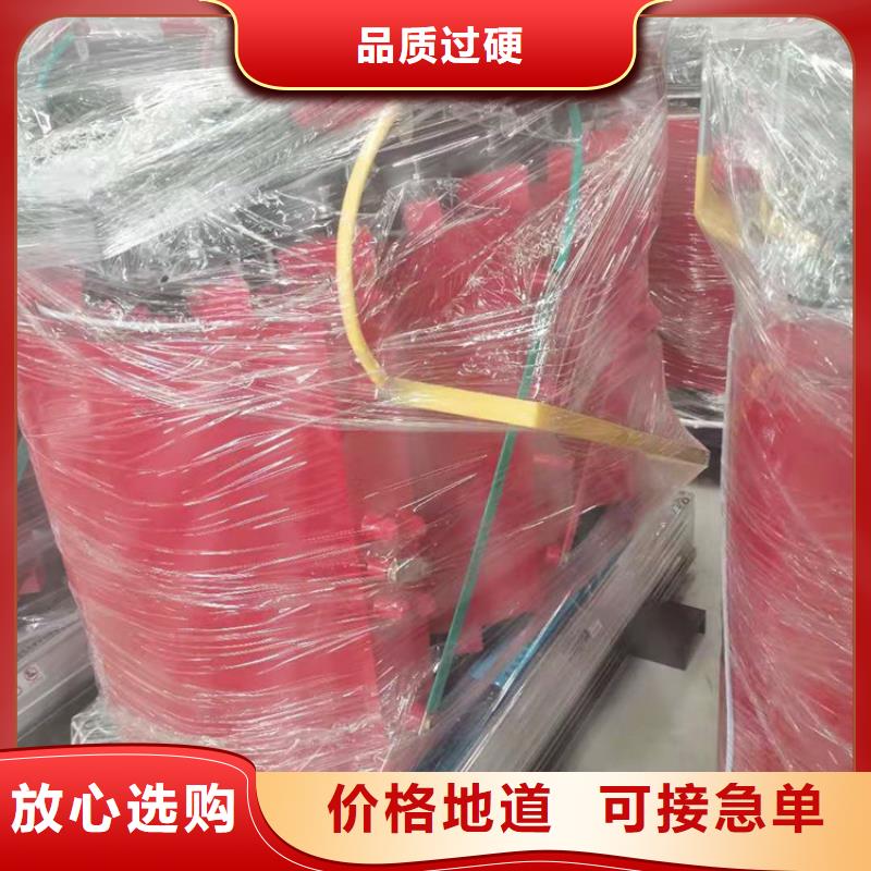 干式变压器35kv级干式变压器品质优选诚信经营现货现发