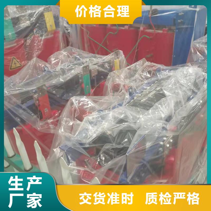 干式变压器500V变压器超产品在细节{本地}公司