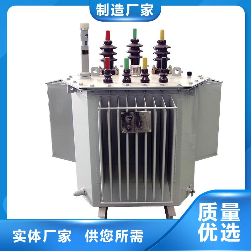 油浸式变压器【隔离变压器80KVA】品质无所畏惧专业设计