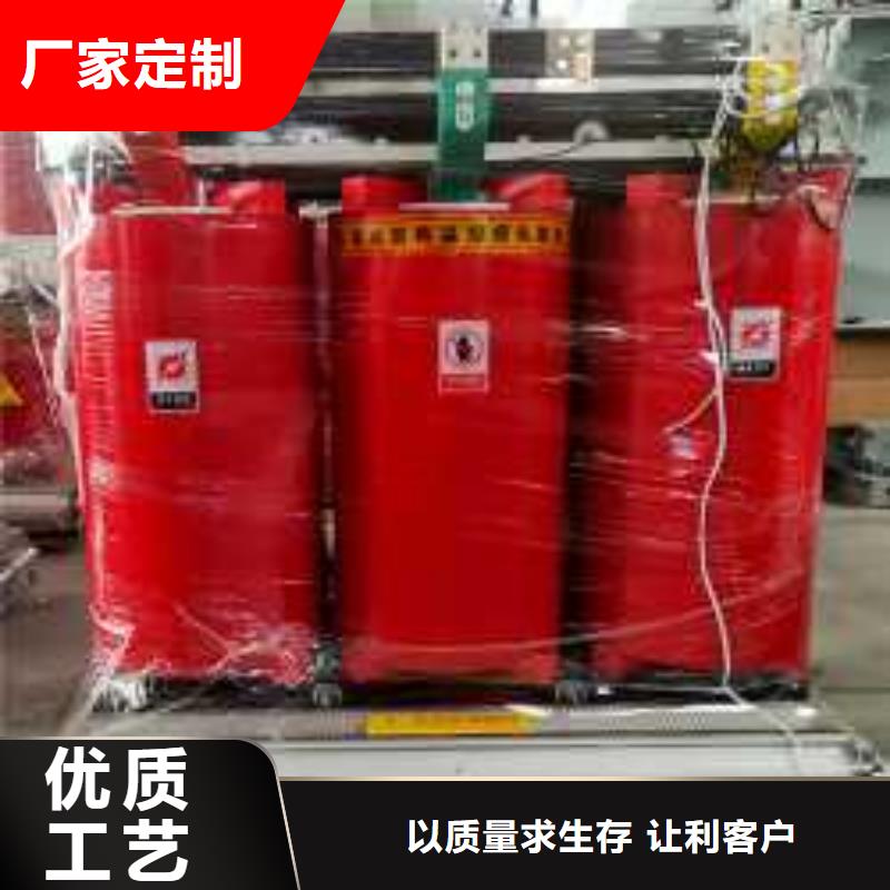 干式变压器-【射频变压器】联系厂家[当地]品牌