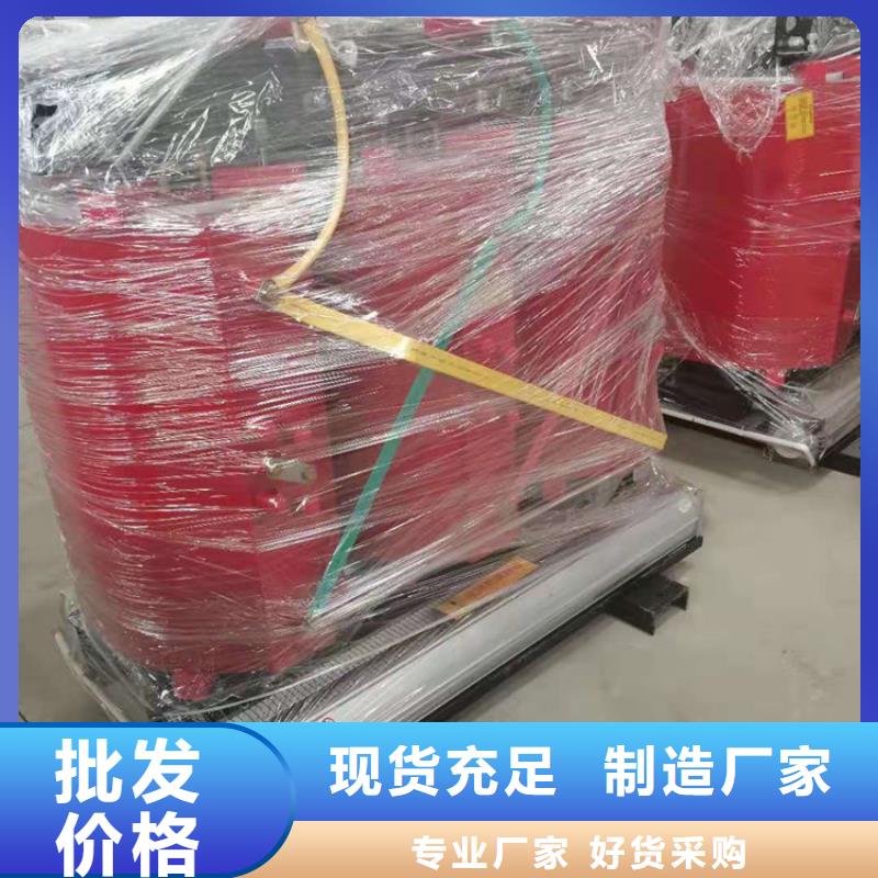 干式变压器变压器厂家安装简单同城经销商