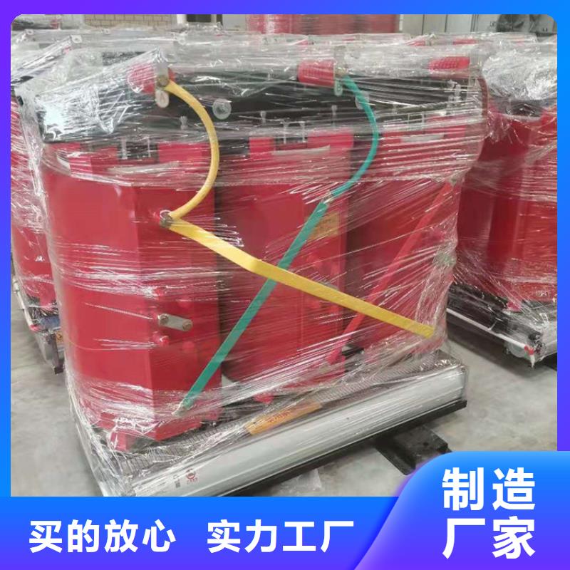 【干式变压器三级油浸式变压器量大更优惠】为您精心挑选