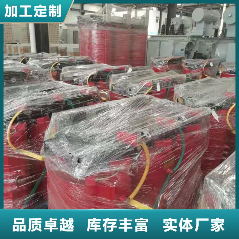 干式变压器-【输入电抗器】优质原料<本地>生产商