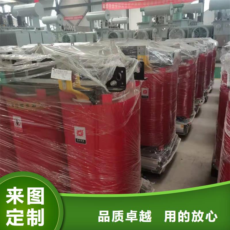 【干式变压器SCB18一级干式变压器精选厂家好货】好品质用的放心