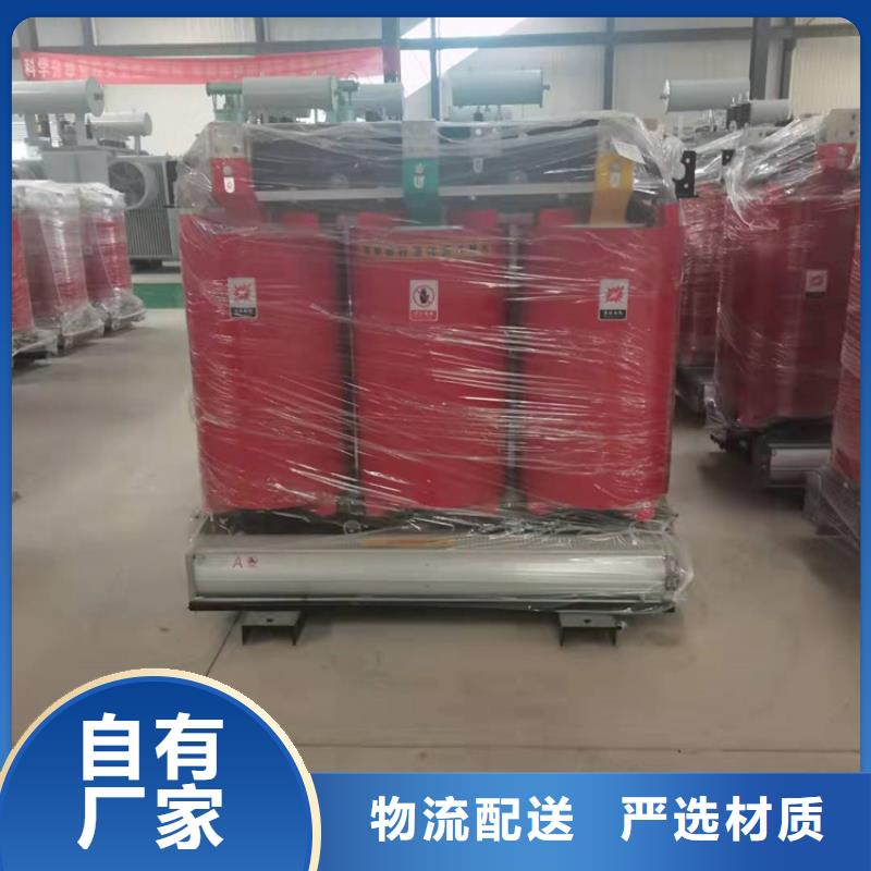 干式变压器ZBW预装式变电站品质保障价格合理<本地>厂家