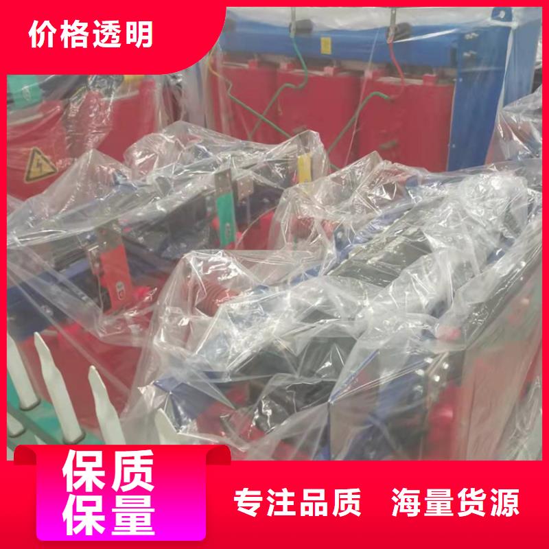 干式变压器,【油浸式变压器】品牌专营<本地>品牌