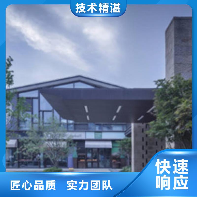 【做工程预算做造价全市24小时服务】<当地>生产厂家