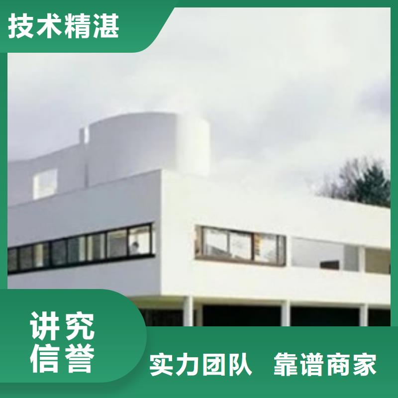 做工程预算信誉保证[本地]供应商