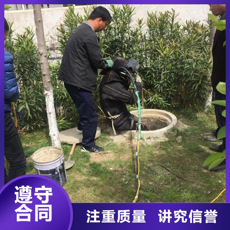 水下桥桩植筋加固-计划周到本地制造商