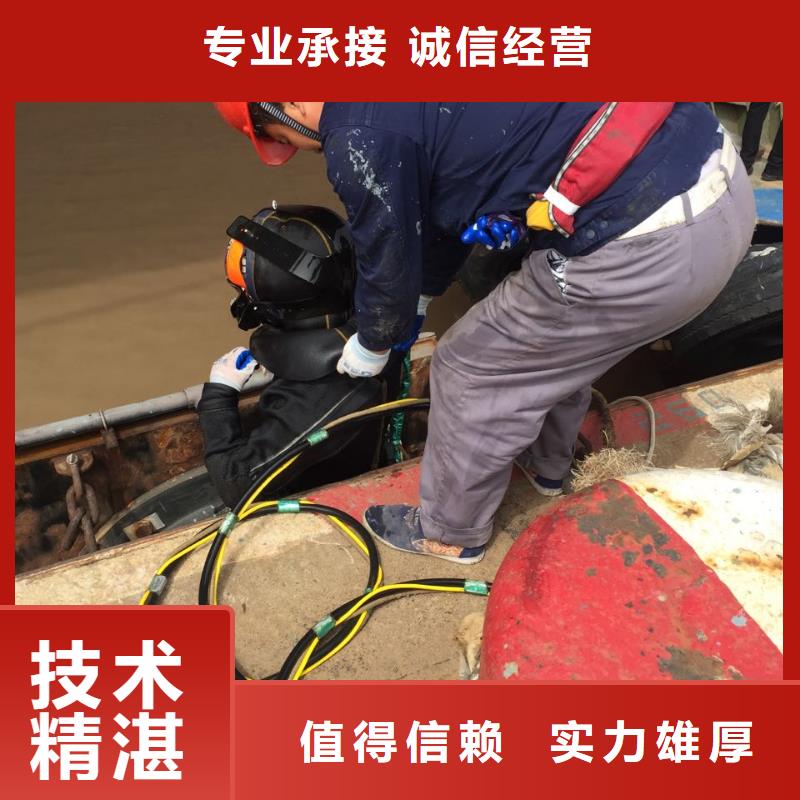 福州市水下管道安装公司-细节决定成败方法本地生产厂家