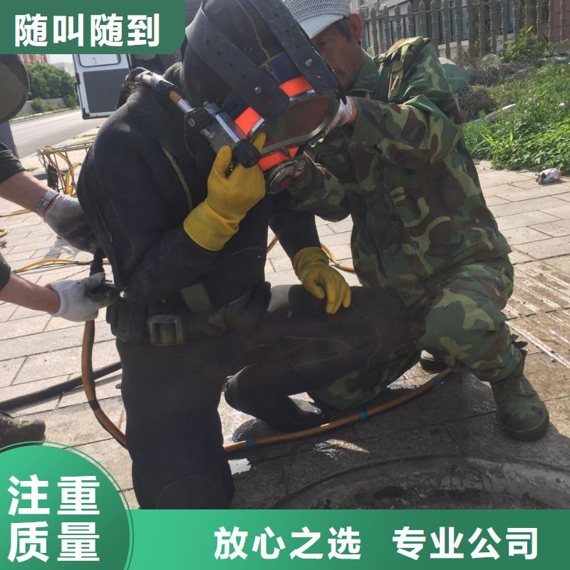 本市水下作业队<水下拆桩打桩>排解难题当地货源